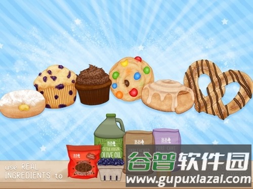 baker business3内购版截图2