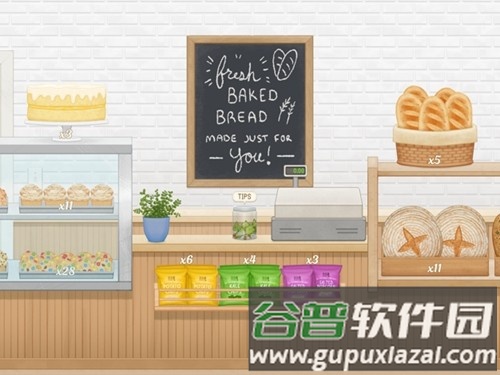 baker business3内购版截图5