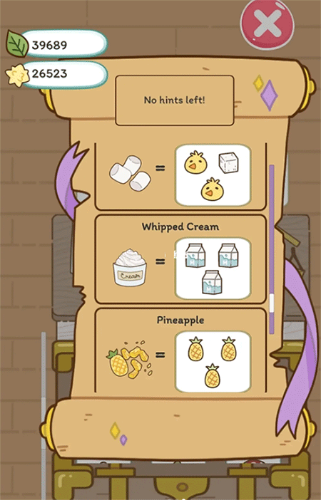boba story游戏