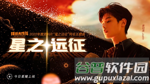 球球大作战10倍吐球加速器直装版截图1