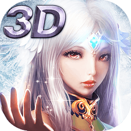 龙骑士传手游官方版v1.4.5