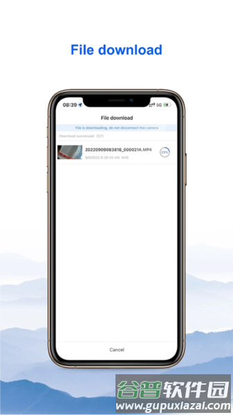 FinalCamX行车记录仪app截图1