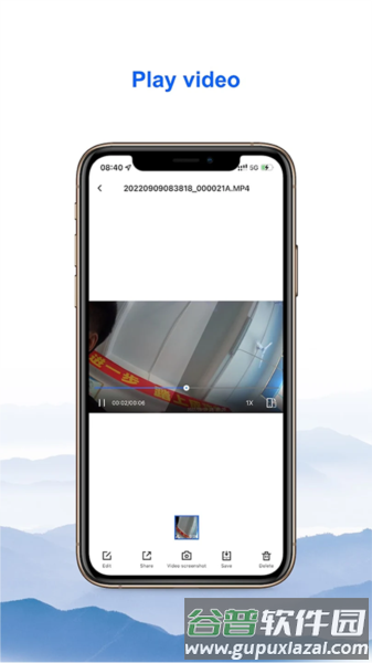 FinalCamX行车记录仪app截图3