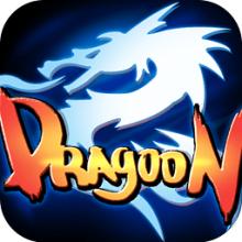 龙骑士ol官方版v1.0