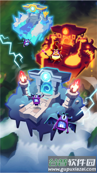 刀锋酷跑游戏截图2