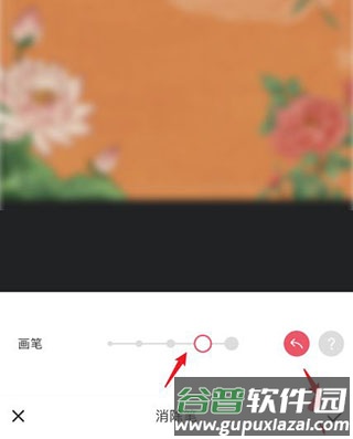 美图秀秀破解版20259