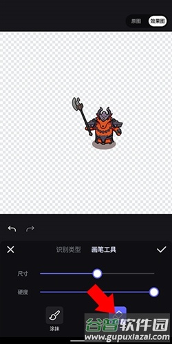美图秀秀破解版202518