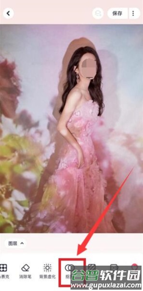 美图秀秀破解版202525
