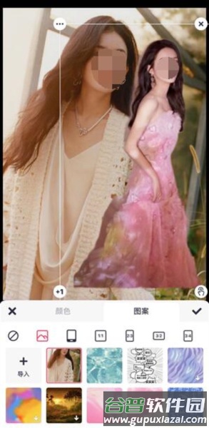 美图秀秀破解版202528