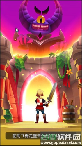 Blades of Brim怎么玩1