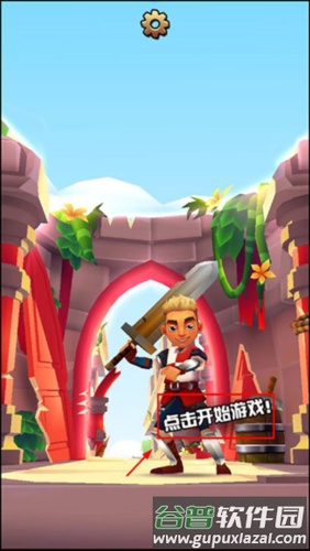 Blades of Brim怎么玩2
