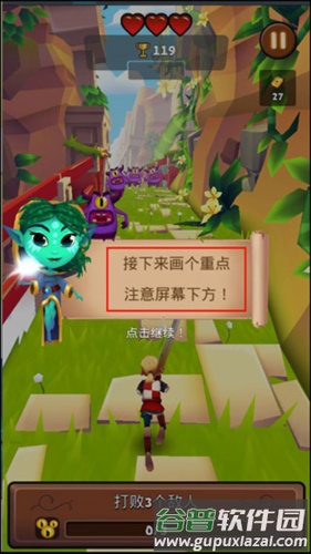 Blades of Brim怎么玩6