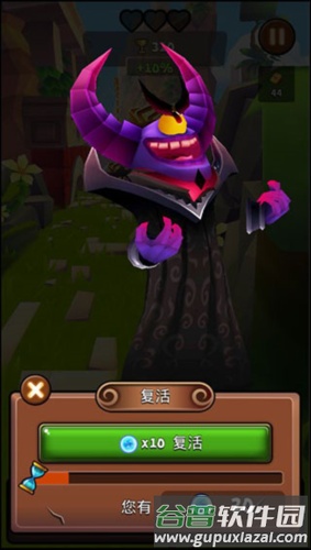 Blades of Brim怎么玩8