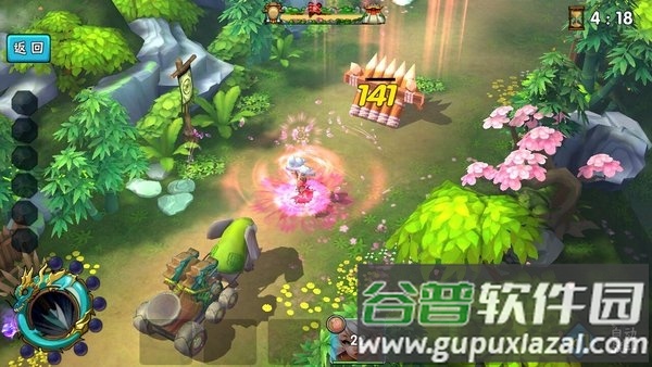 龙门骠局手游截图3