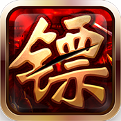 龙门运镖手游v1.0