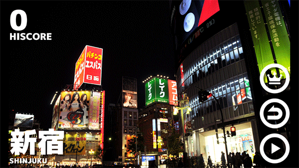 幽灵线东京手机版截图2