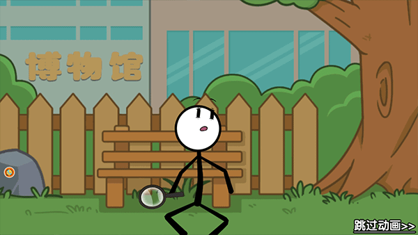 火柴人香肠派对游戏截图2