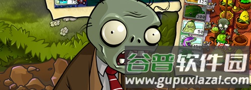 pvz2国际版最新破解版游戏特色
