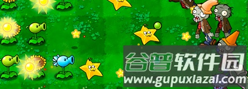 pvz2国际版最新破解版角色介绍