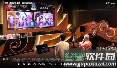 龙门影视tv电视版app截图1
