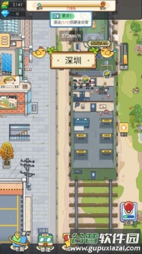 奔腾的富贵号国际版游戏截图3