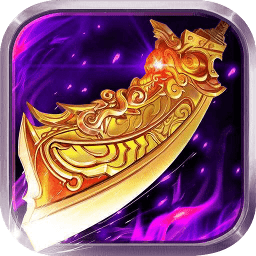 龙迹之城官方版v1.10.3