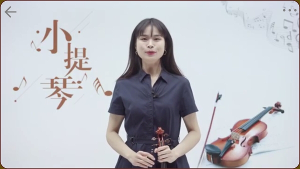 okmath数学思维app截图3