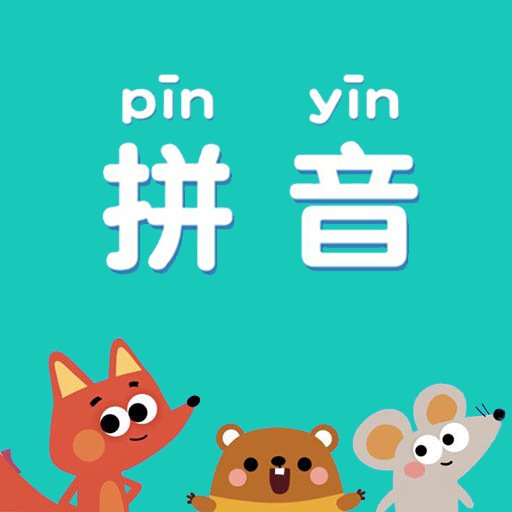 快查拼音appv1.047