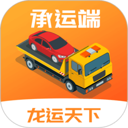 龙运天下承运版软件v3.9.8