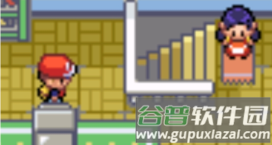 口袋妖怪永恒之炎2