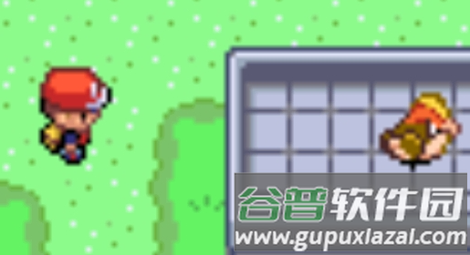 口袋妖怪永恒之炎3