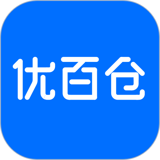 优百仓Pro新版v2.7.0