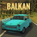 巴尔干热潮游戏(BalKan Mania)v7.9