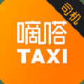 嘀嗒出行司机端v4.18.0