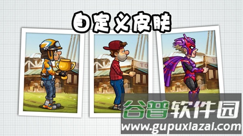 HillClimbRacing2截图4