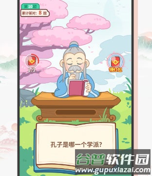 成语赚钱宝极速版游戏特色