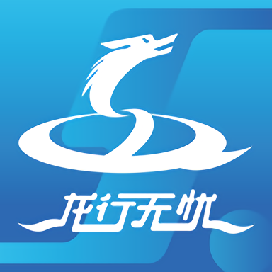 龙行无忧app陕汽v3.22