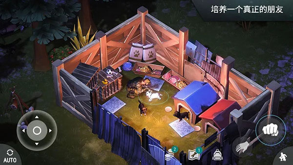 地球末日生存破解版最新版截图3
