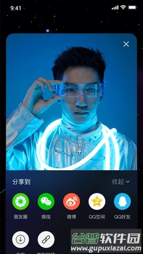 祝语app截图3
