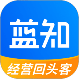 蓝知联盟平台v2.37.000