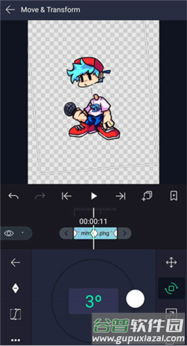加查骨骼动画制作软件图片18