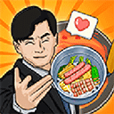 真香夜市摊最新版本v1.0.0