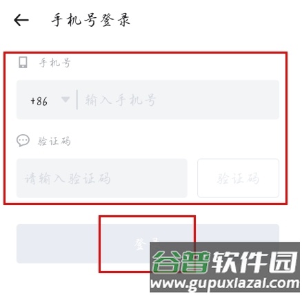 马克水印相机破解版吾爱破解图片5