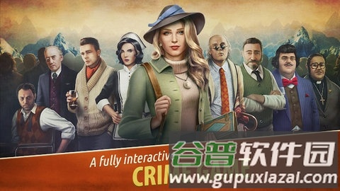 阿尔卑斯山谋杀案新手攻略62