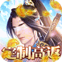 龙舞千年手游v1.21.1