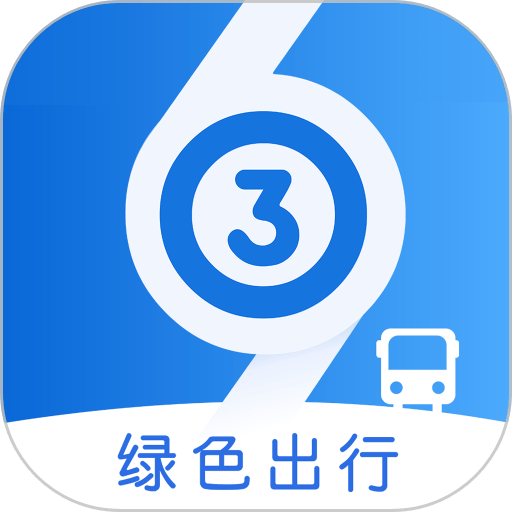 菏泽公交369客户端v1.7.2