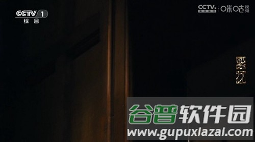 超秒直播手机版截图1