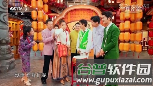 超秒直播手机版截图6