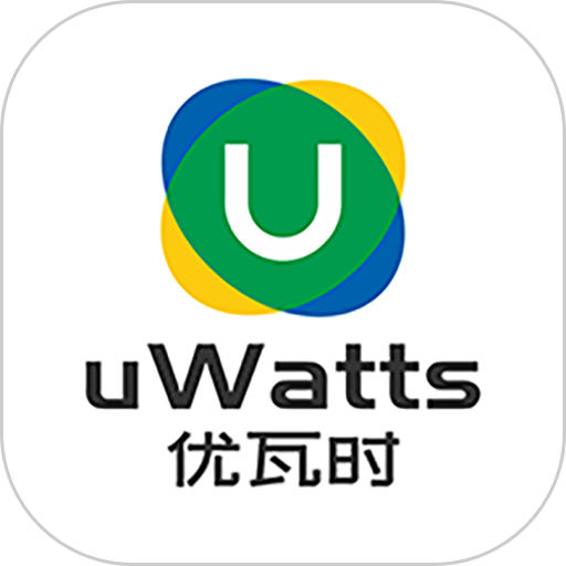 uWatts优瓦时供热收费v3.1.1