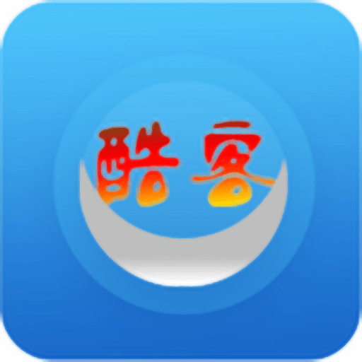 酷客影视最新版v1.1.0